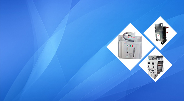 務實創新 開拓奮進 誠信爲本