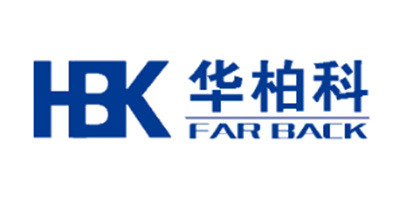 華柏科電氣（大(dà)連）有限公司