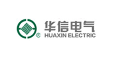 遼甯華信電氣股份有限公司
